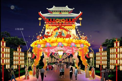 Tianjin Light Sergisi, LED Outdoor Light Sergisi