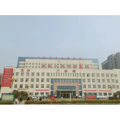 Jianlaibang successfully settled in Fugou County People's Hospital