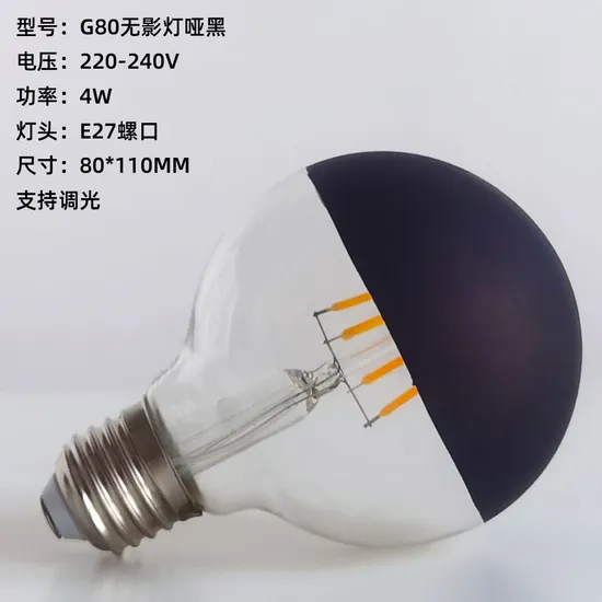 Bulbo de filamento LED E27 ecológico para iluminación de hogares brillantes1