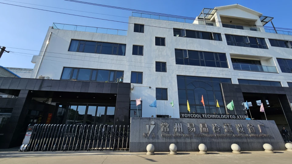 Changzhou Yijing Refrigeration Equipment Factory