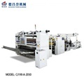 CJ-A-2050 High Speed V Fold Hand Towel/Kitchen Towel Making Machine1