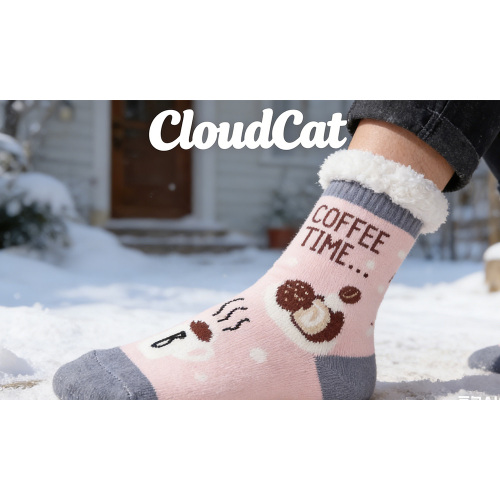 Мягкие термозимние комфортные носки для дома и улицы.