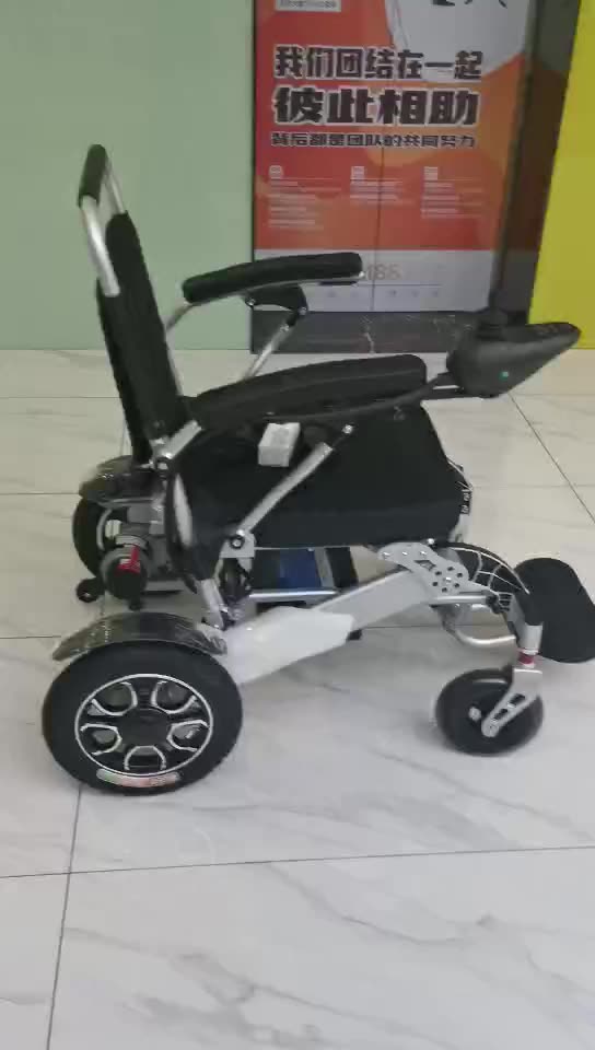 BC-AE601602 Perawatan Kesehatan Aluminium Lipat Kursi Kursi Roda Motorik Motorik Kursi Roda11