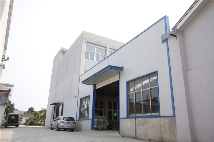 Yangzhou Sainuo Star Sports Products Co., Ltd.