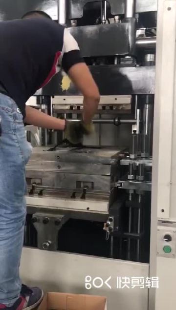 rubber injection molding machine