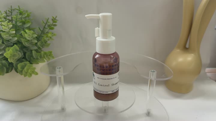 شامبو للتحكم في الزيت