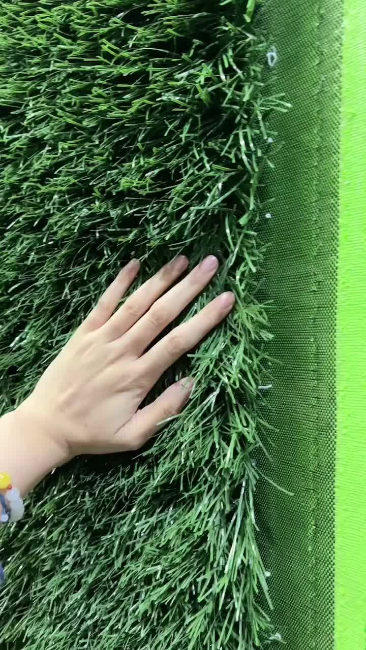 synthetic grass