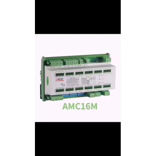 AMC16 Energy Meter.mp4