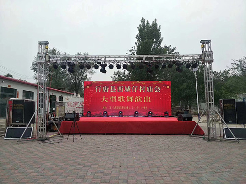 The Versatile Powerhouse Redefining Event Spaces, Integrated with Advanced Stage Systems