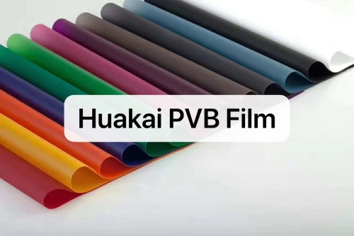 PVB 필름 : 안전 유리 기술 혁명