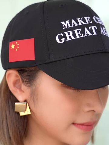 Black Embroidered Baseball Cap with Flag