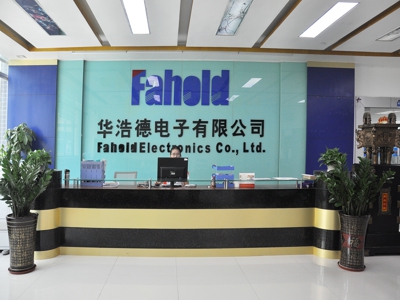 ShenZhen Fahold Electronic Limited