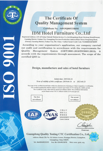 ISO 9001 Quality Management System Certificate
