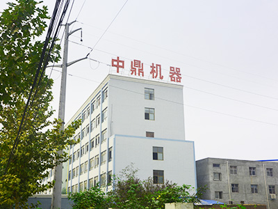  Zhengzhou Zhongding Heavy Duty Machine Manufacturing Co.,Ltd.