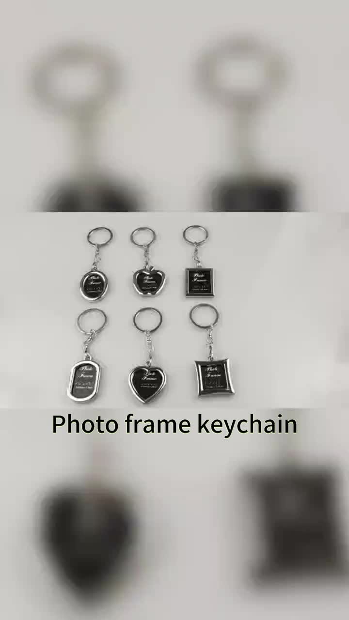 fráma keychain