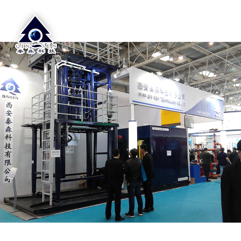 China International Petroleum & Petrochemical Technology  and Equipment Exhibition