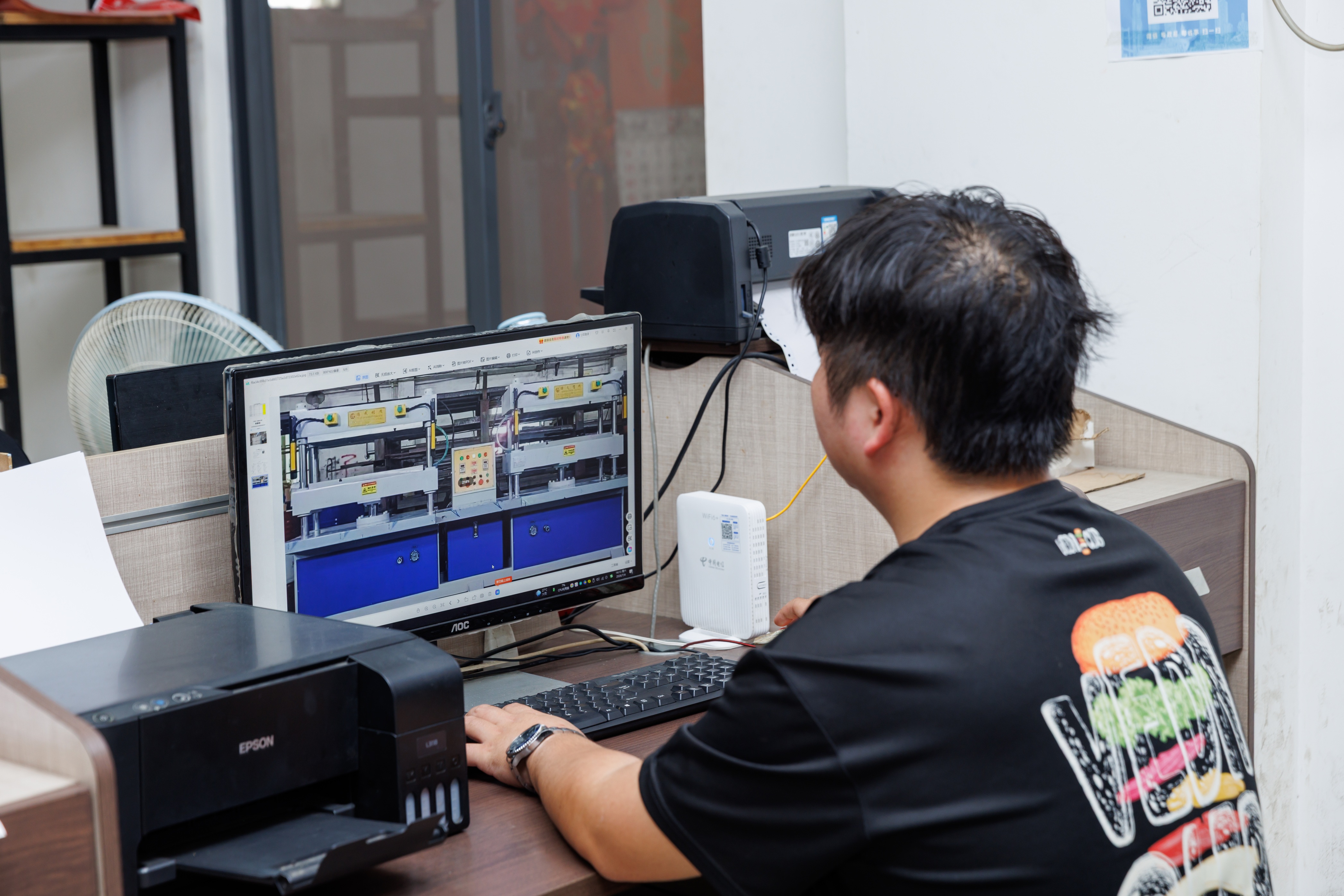 Dongguan Guocheng Precision Hydraulic Machinery Manufacturing Co., Ltd.