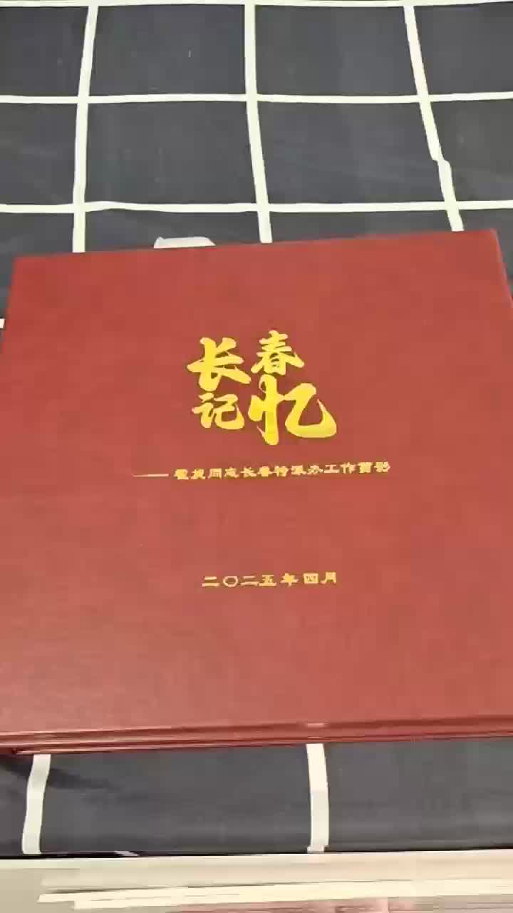 Video del producto del álbum (2)
