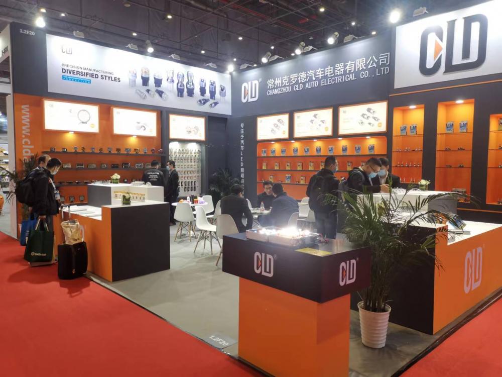 CHANGZHOU CLD AUTO ELECTRICAL CO.,LTD