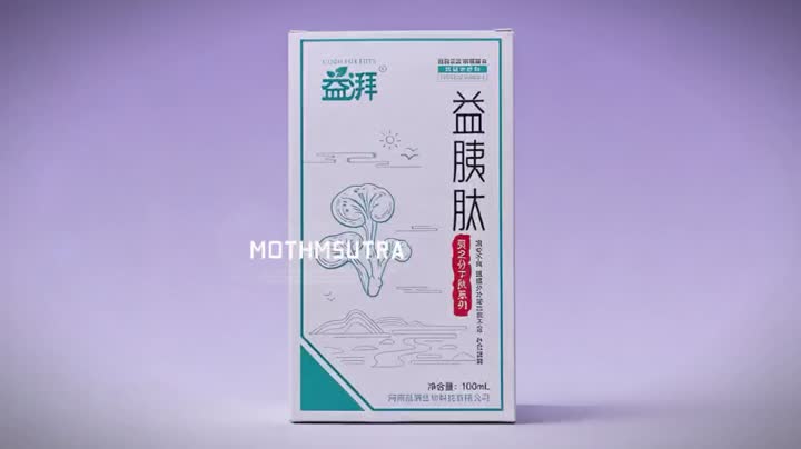 Υποστηρικτικό αντιφλεγμονώδες διάλυμα για την οξεία παγκρεατίτιδα σε σκύλους και γάτες