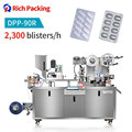 Fully Automatic Dpp 80 Blister Packing Machine Capsule Tablet Packing Machine1