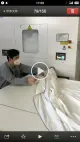 Máquina de llenado de fibra de poliéster