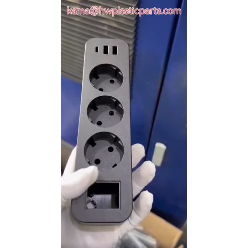 Black injection electronic housing