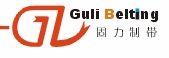 SHAOXING GULI BELTING CO., LTD