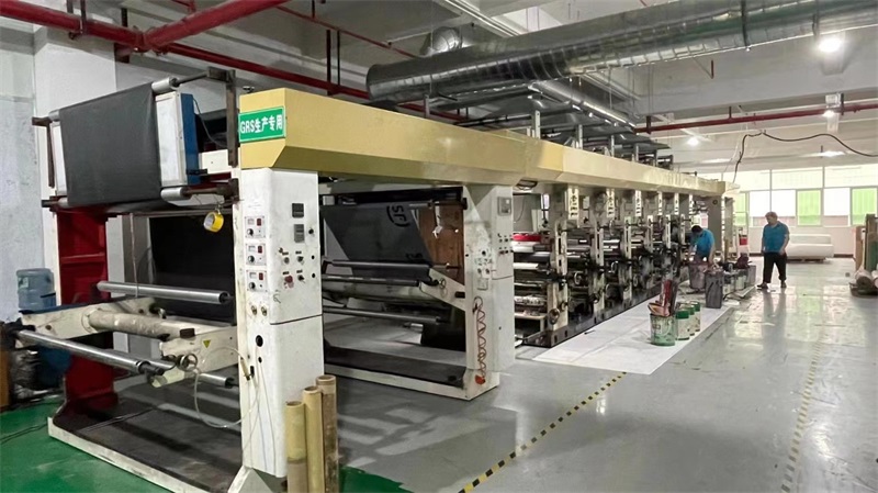 Dongguan Printing Workshop