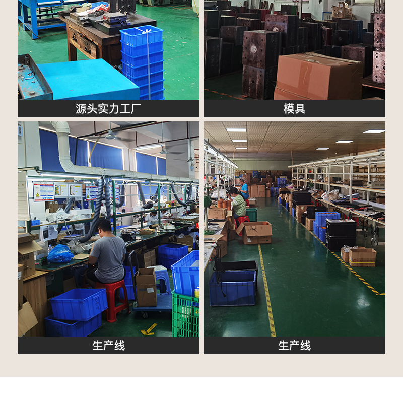 Ningbo Myhorizon Network Technology Co., Ltd.