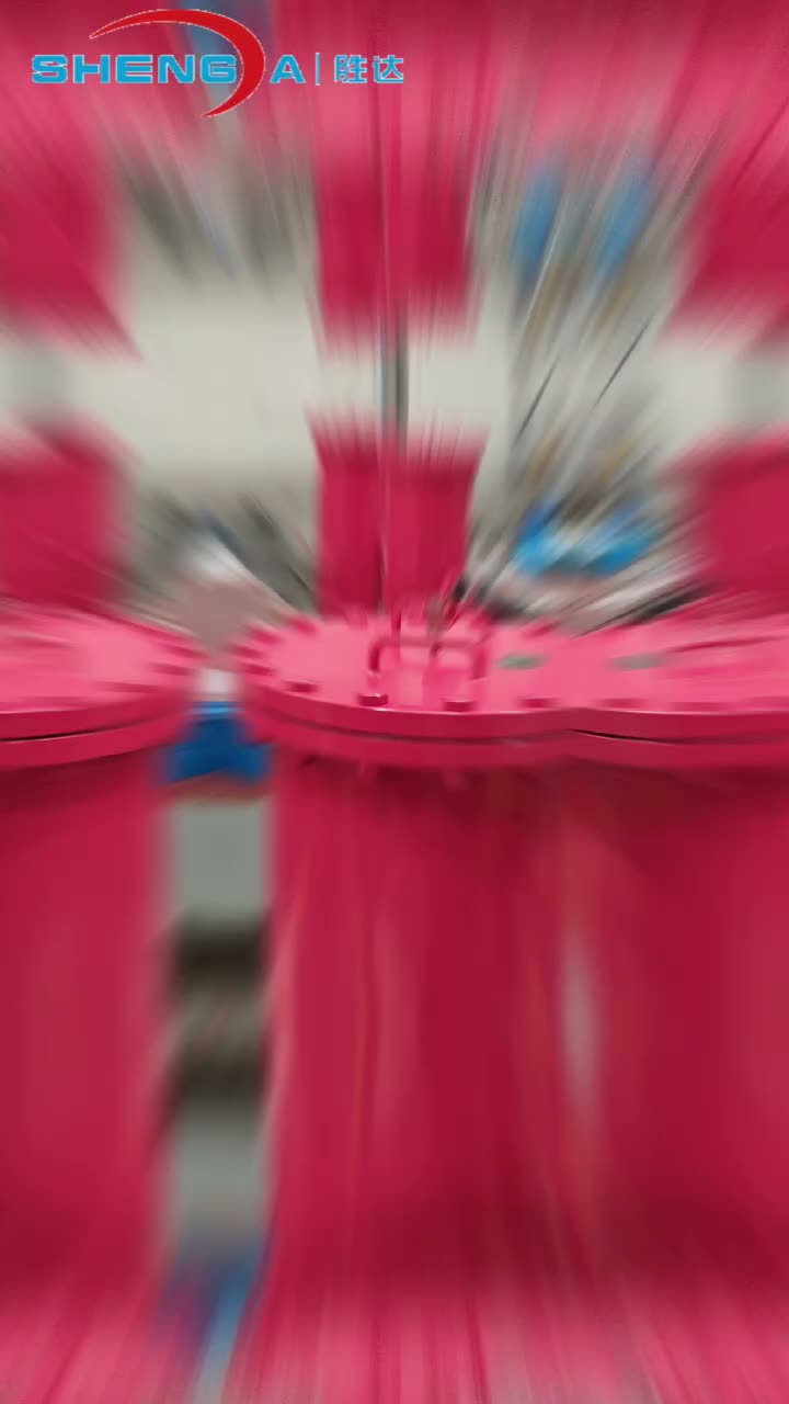 نسخة ملحومة SDRFL