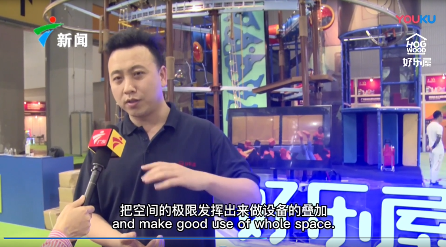 2019 Asia Amusement & Attration Exhibition news interview