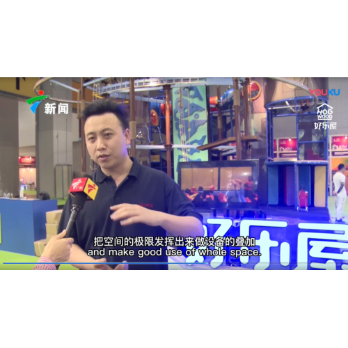 2019 Asia Amusement & Attration Exhibition news interview