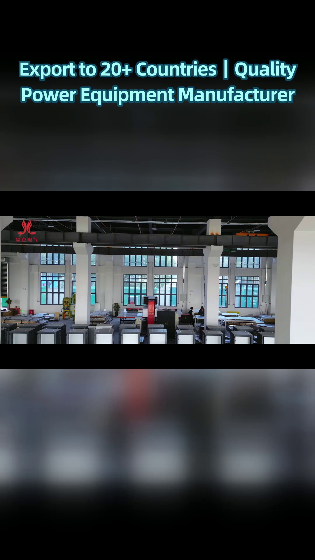 বিদেশী গ্রাহকদের রিমোট অর্ডার ট্র্যাকিং সমর্থনকারী উত্পাদন অগ্রগতির রিয়েল টাইম ফিডব্যাক প্রক্রিয়ার সমাধান
