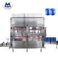 Automatic Capping Machine for Toilet Bleach, Edible Oil, Liquid Paint, and More - 20L Bucket Filling Solution1