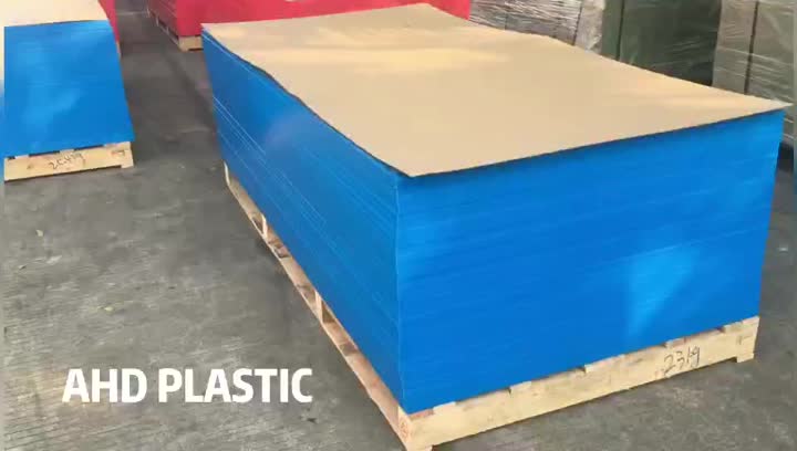 HDPE colored sheet.mp4