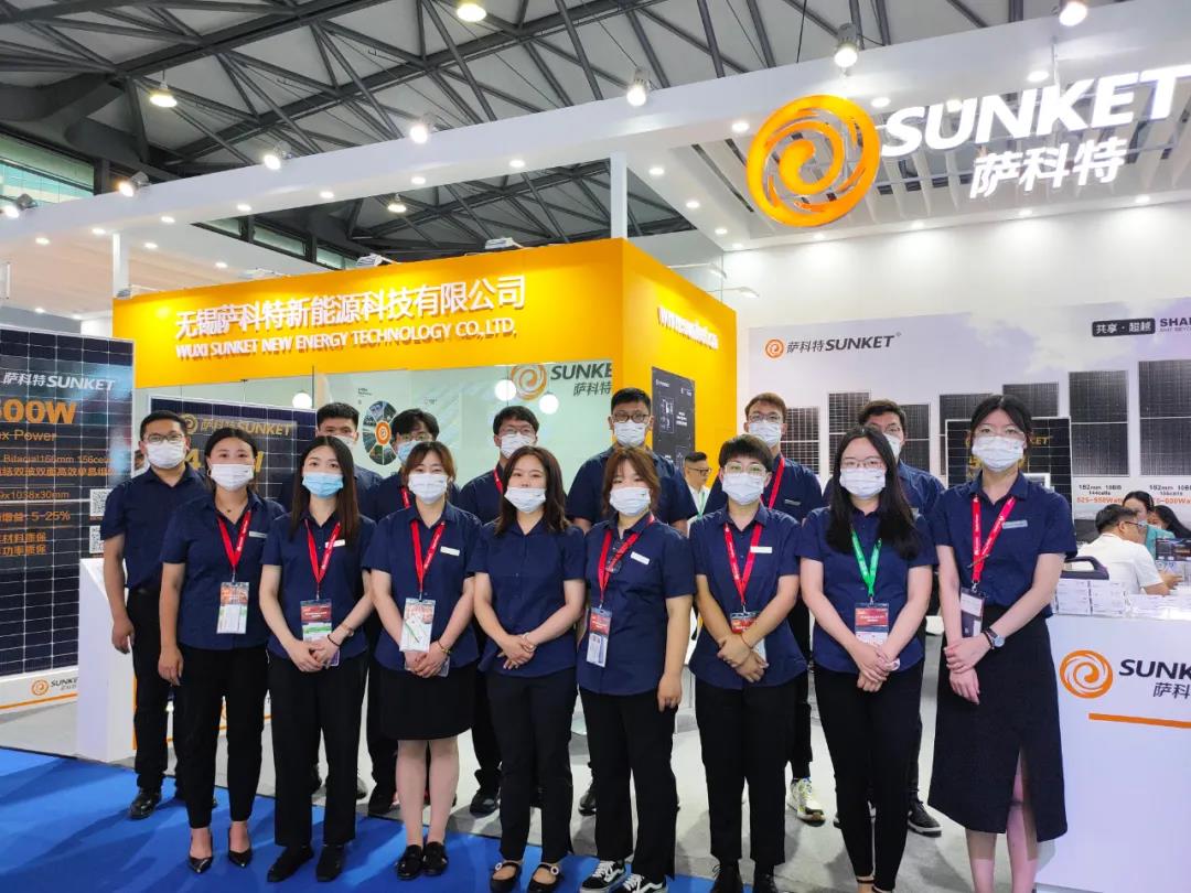 Sunket di SNEC2021 Solar PV Pameran