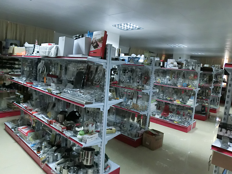 Yangjiang Ronghong Houseware Co.,Ltd