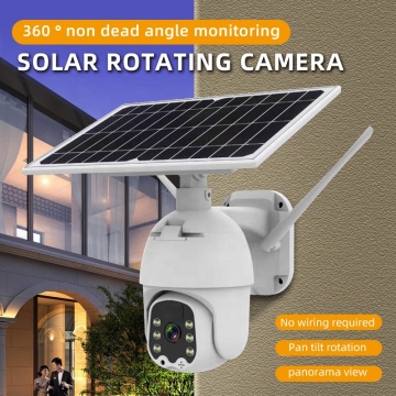 Ten Long Established Chinese Solar Camera Suppliers