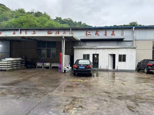 Ninghai Baiweixiang Expands Traditional Brine-Cooked Soy Product Line with Heritage Techniques and Pure Mountain Water
