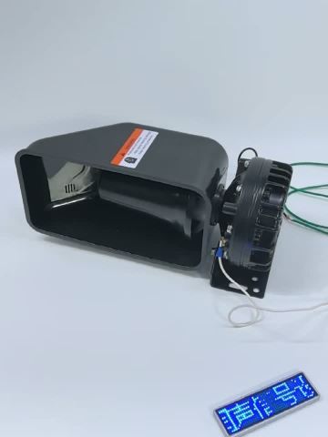 T-Port Heat Dissipation Horn