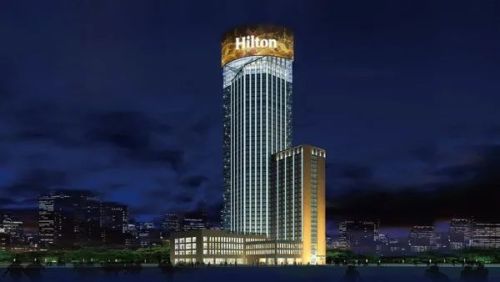 Hilton Hotel Jiaxing, Zhejiang