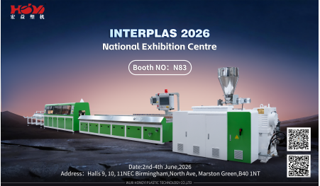 Wuxi Hongyi Plastic Technology Co., Ltd., Birmingham, İngiltere'deki Interplas 2026'da Sergilenecek
