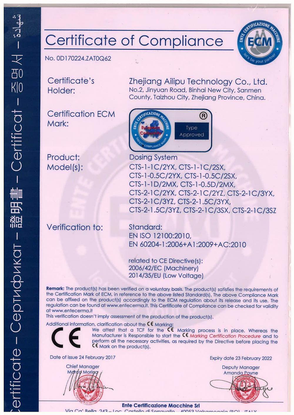 CE for Chemical Injection Package 