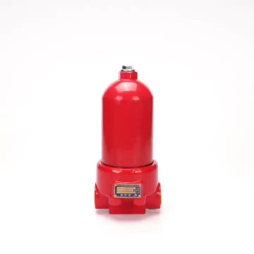 Hydraulic filter