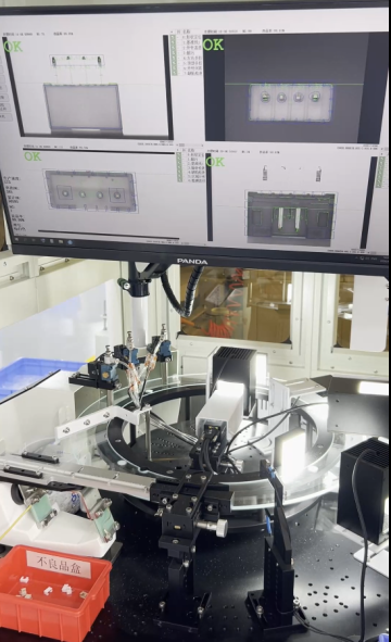 Automated Visual Inspection for FFC Flat Cables | Jianshengrongye