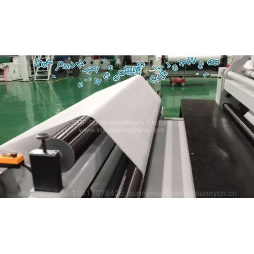 meltblown nonwoven fabric slitting machine.mp4