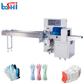 Servo Cutlery Steel Wool Packing Machine Manual Gloves  4 Side Packaging Machine Gloves Packing Tape Wrapping Machine1