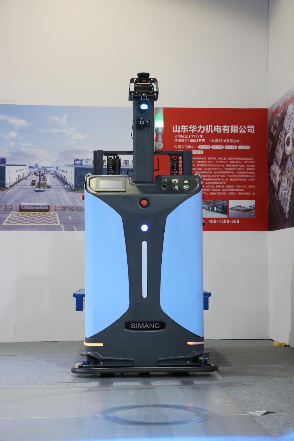 Applications of the SDKELI 2D Laser Scanner in AGV Obstacle Avoidance and Navigation