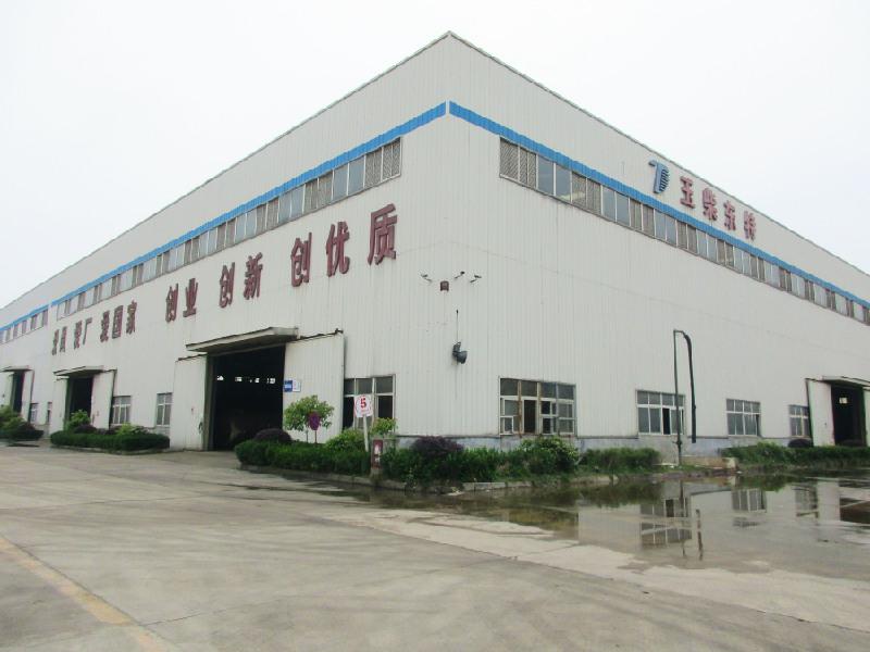 Yuchai Dongte Special Purpose Automobile CO., LTD.